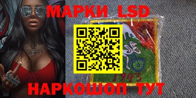 mix Ставрополь