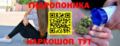 mix Ставрополь