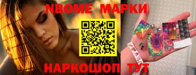mix Ставрополь