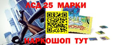 mix Ставрополь
