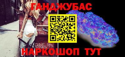 соль ск Среднеуральск