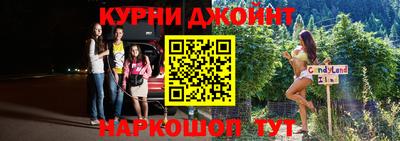 соль ск Среднеуральск