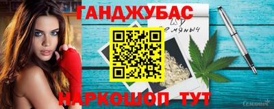 соль ск Среднеуральск