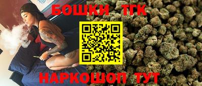 mix Ставрополь