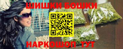 меф Старая Купавна