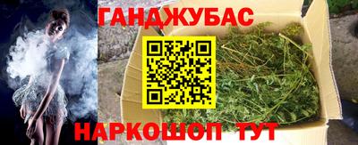 mix Ставрополь