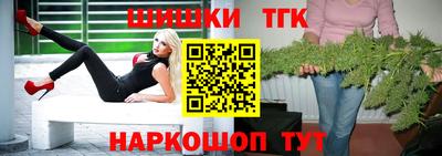 mix Ставрополь