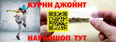 mix Ставрополь