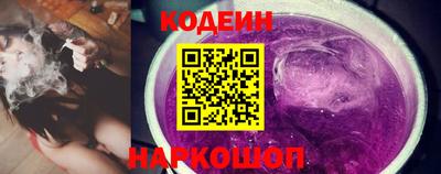 соль ск Среднеуральск