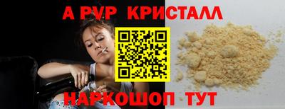mix Ставрополь