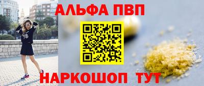 mix Ставрополь