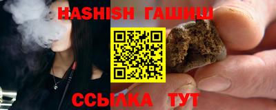соль ск Среднеуральск