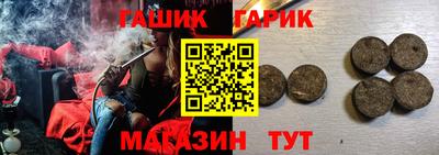 mix Ставрополь