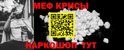 mix Ставрополь