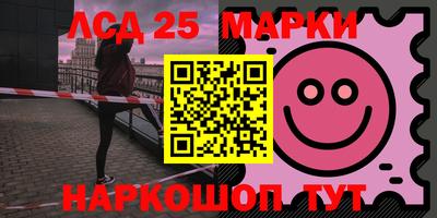 соль ск Среднеуральск